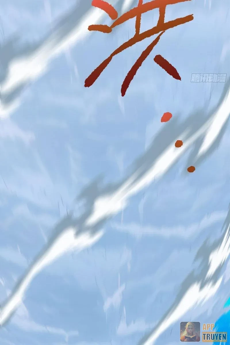 Đệ Nhất Ngự Thú Sư Chapter 105 - 12