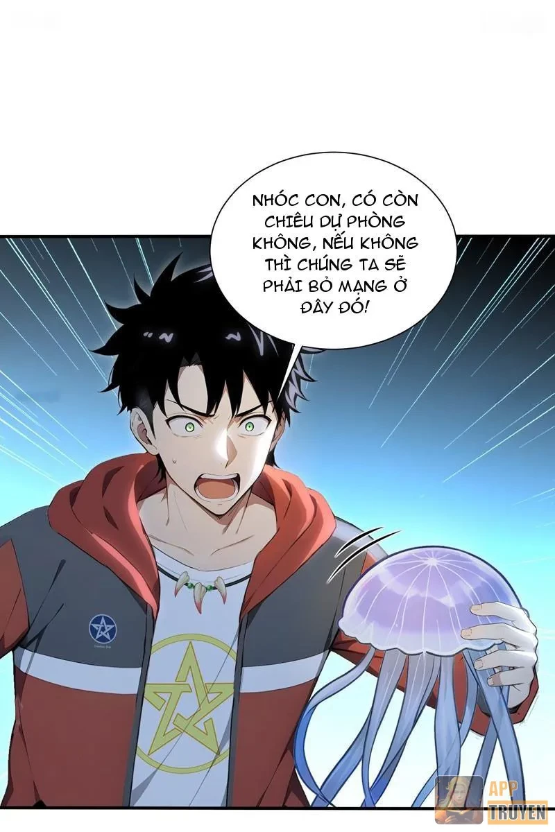 Đệ Nhất Ngự Thú Sư Chapter 105 - 21