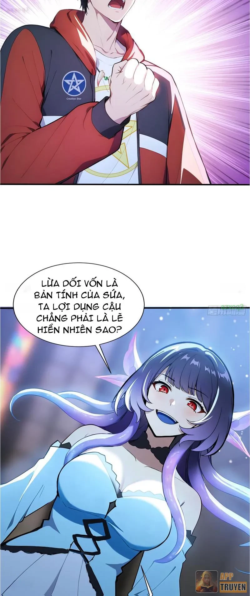 Đệ Nhất Ngự Thú Sư Chapter 107 - 8