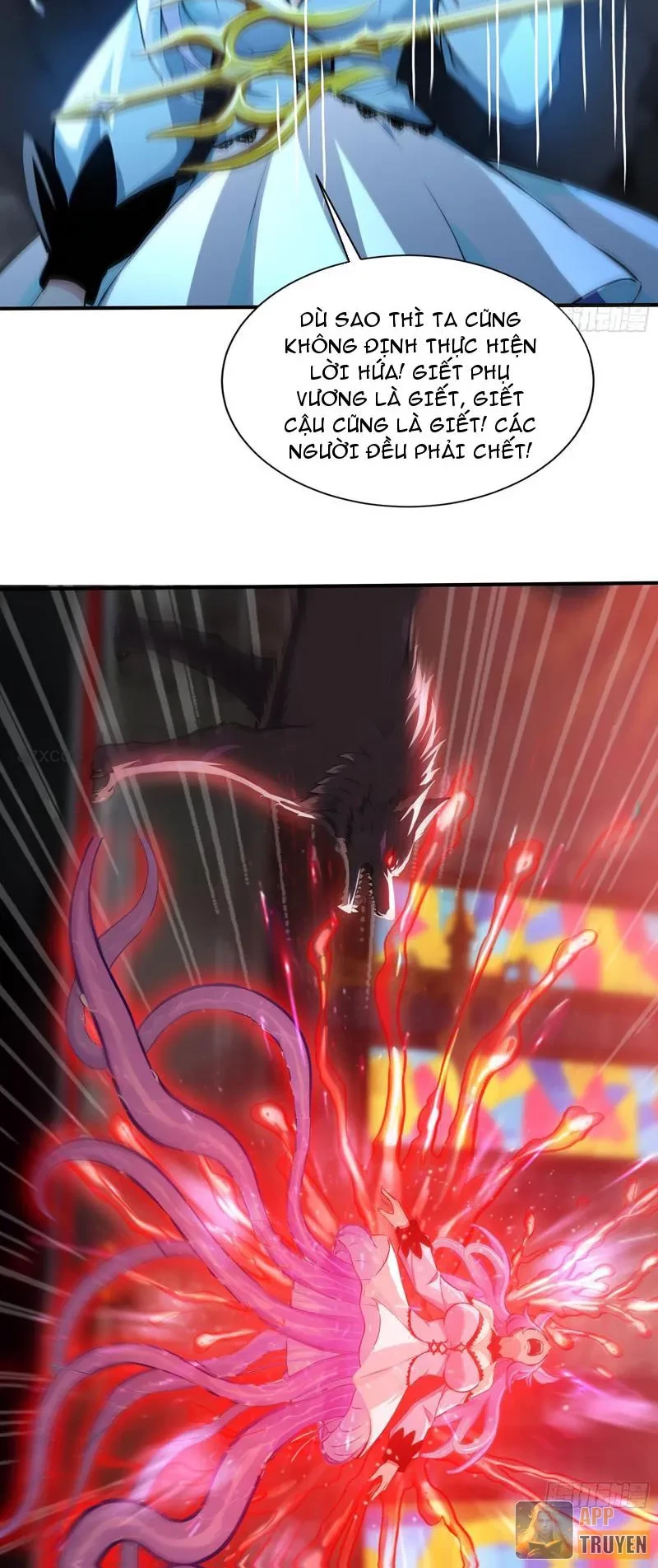 Đệ Nhất Ngự Thú Sư Chapter 107 - 22