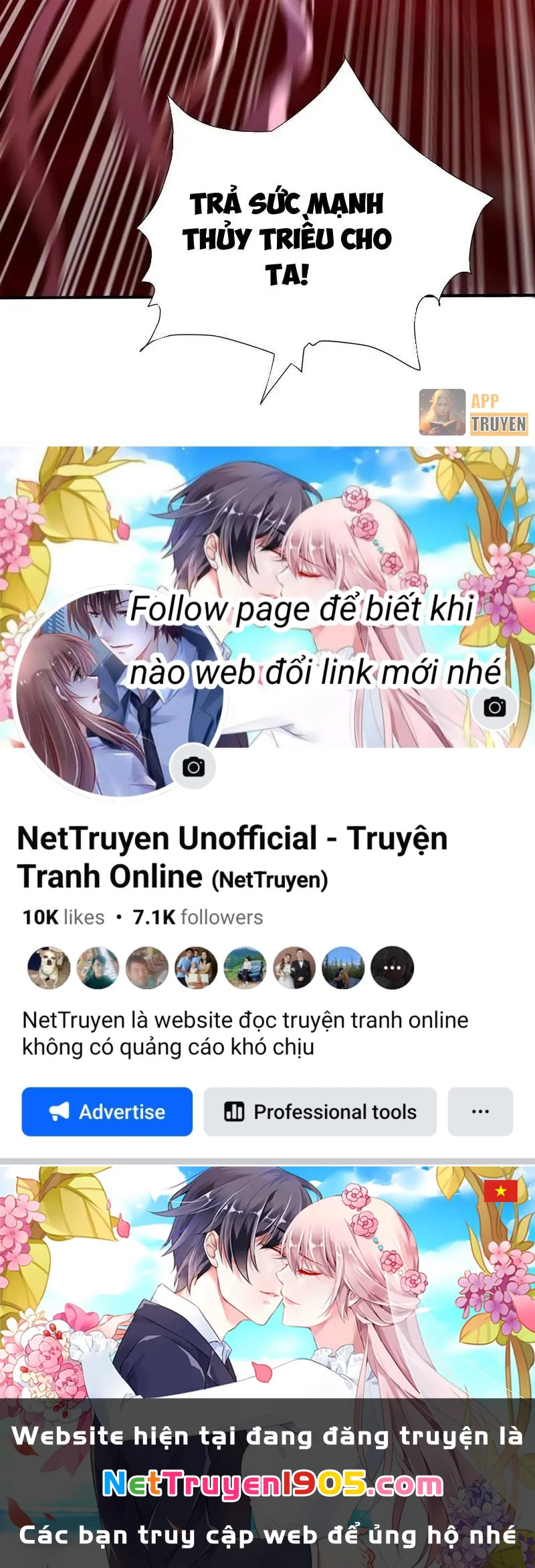 Đệ Nhất Ngự Thú Sư Chapter 107 - 34