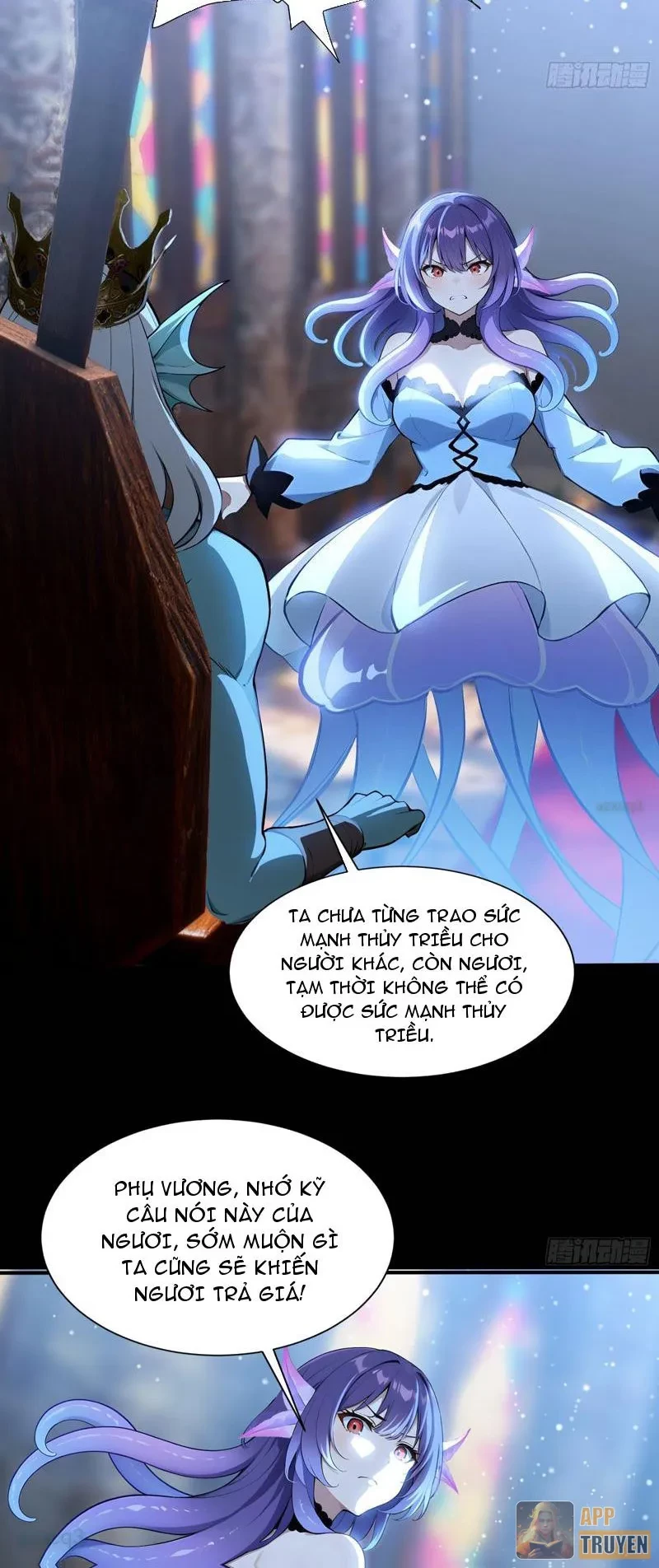 Đệ Nhất Ngự Thú Sư Chapter 108 - 12