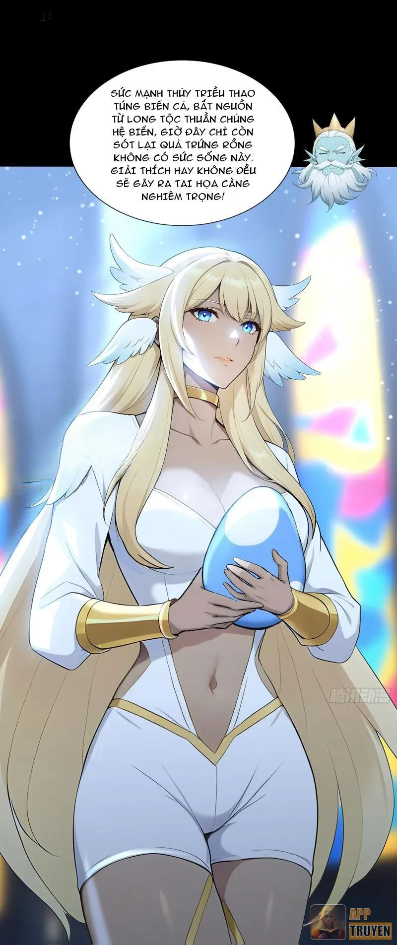 Đệ Nhất Ngự Thú Sư Chapter 108 - 15