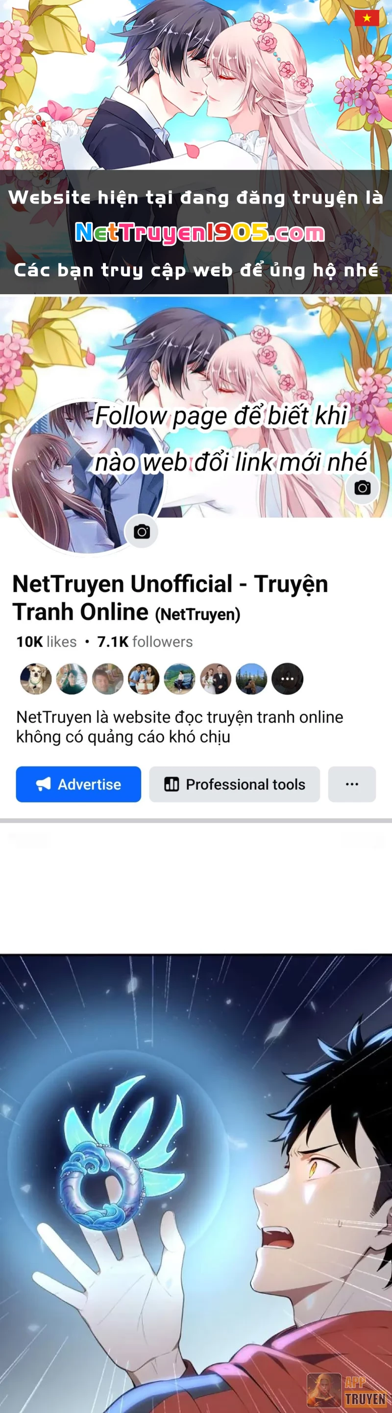 Đệ Nhất Ngự Thú Sư Chapter 109 - 1