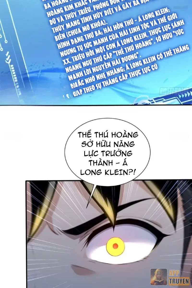 Đệ Nhất Ngự Thú Sư Chapter 109 - 3