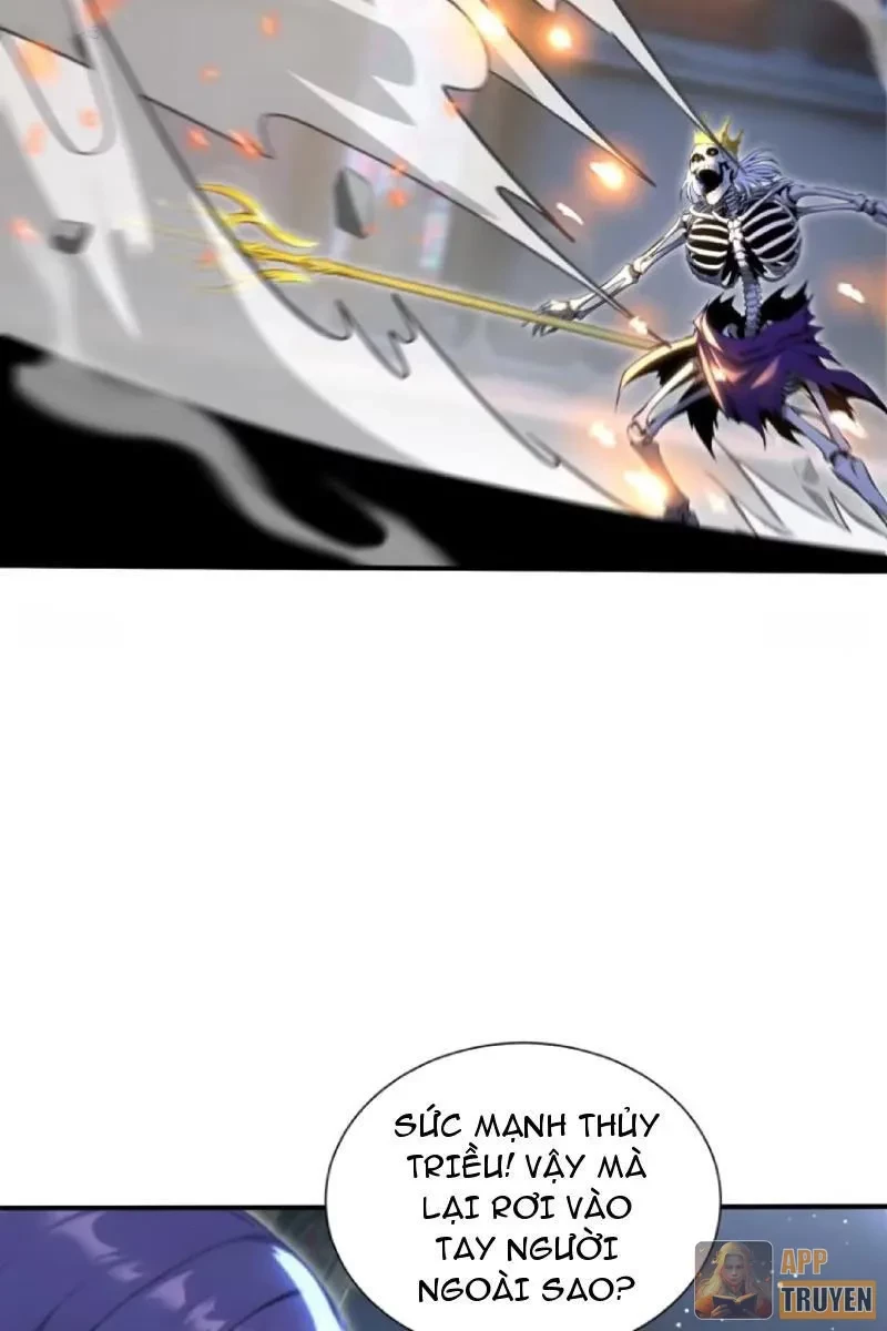 Đệ Nhất Ngự Thú Sư Chapter 109 - 7