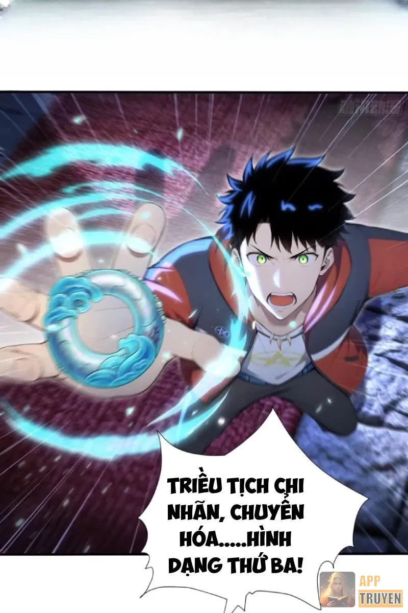 Đệ Nhất Ngự Thú Sư Chapter 109 - 11