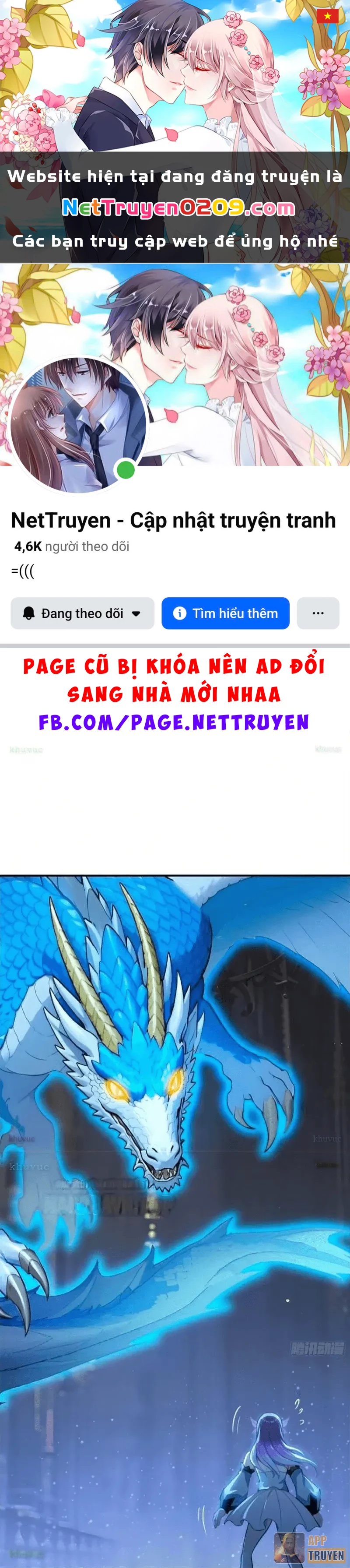 Đệ Nhất Ngự Thú Sư Chapter 110 - 1