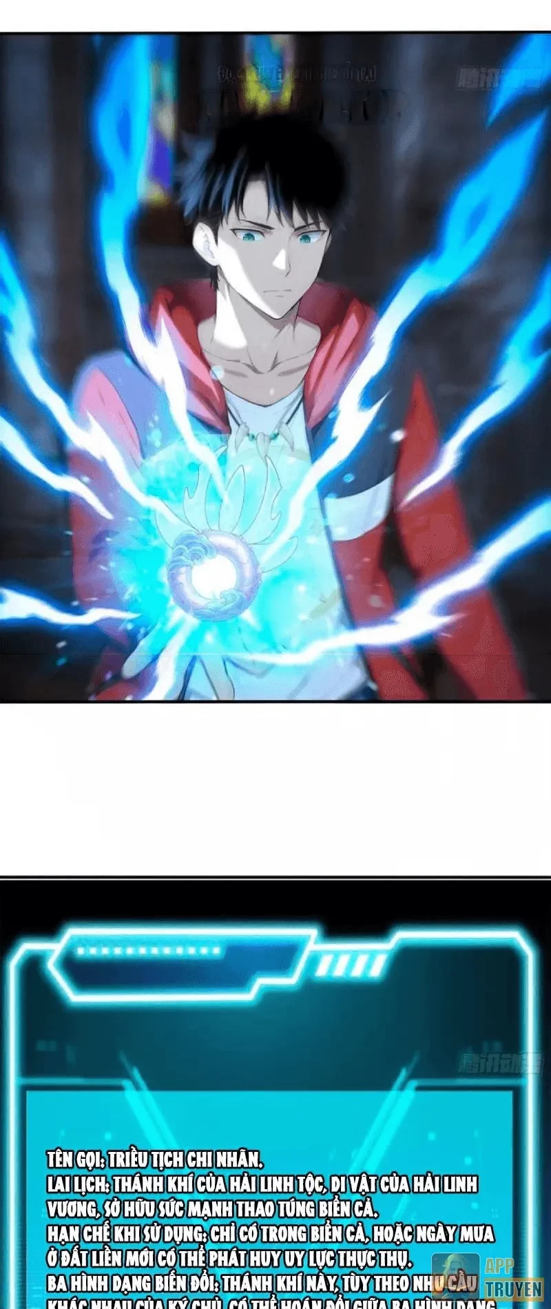 Đệ Nhất Ngự Thú Sư Chapter 110 - 34