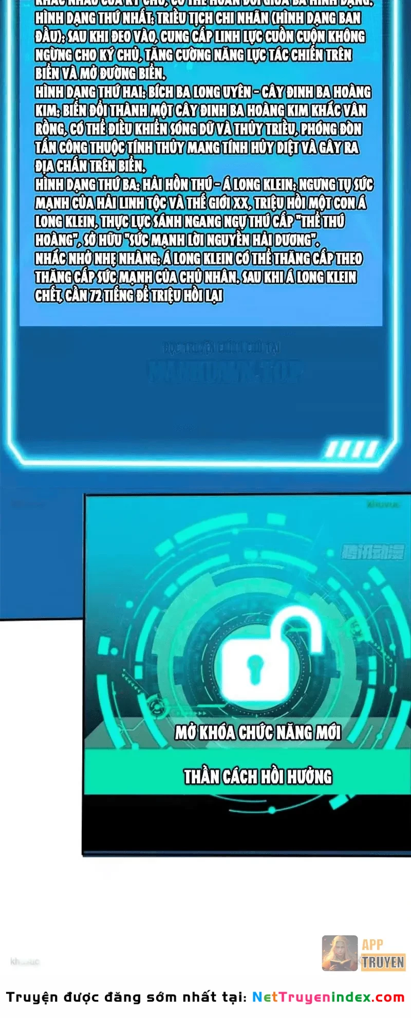 Đệ Nhất Ngự Thú Sư Chapter 110 - 35