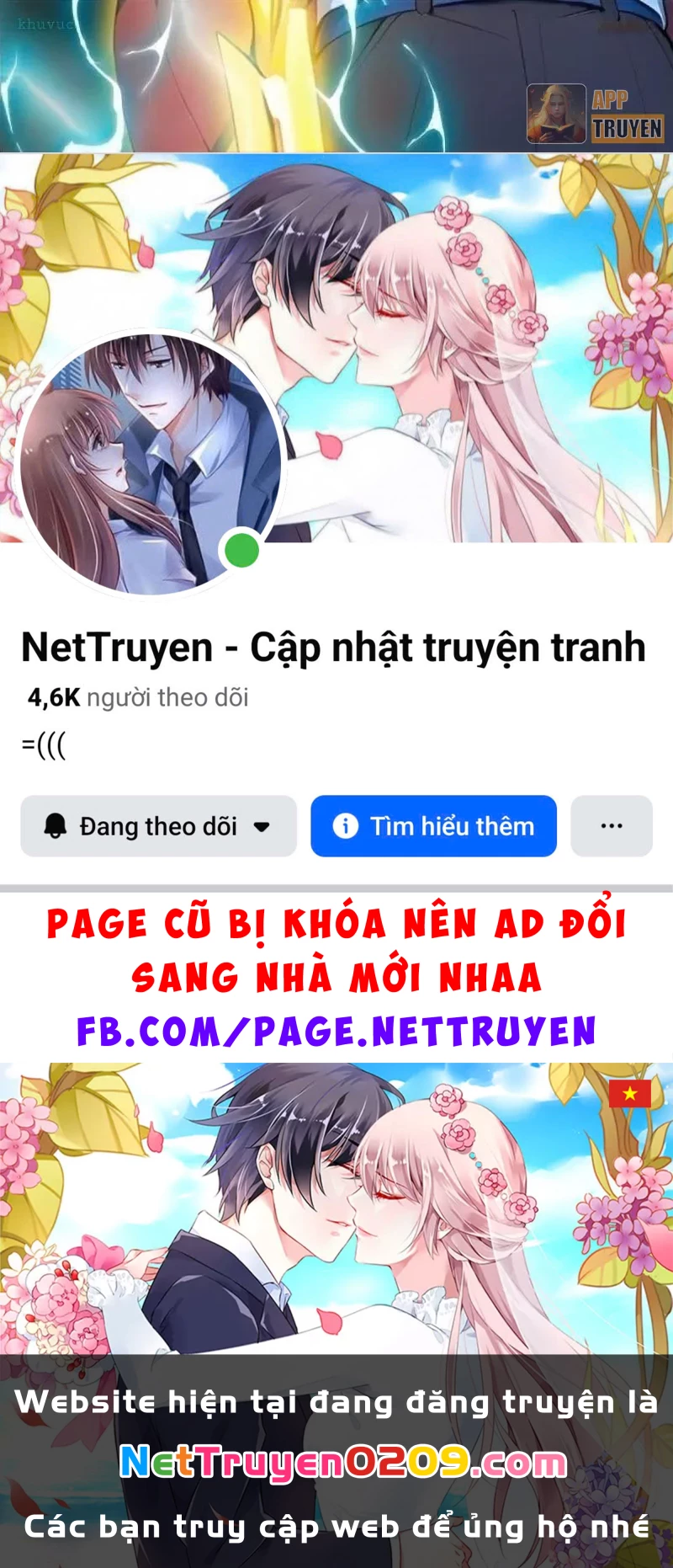 Đệ Nhất Ngự Thú Sư Chapter 110 - 38