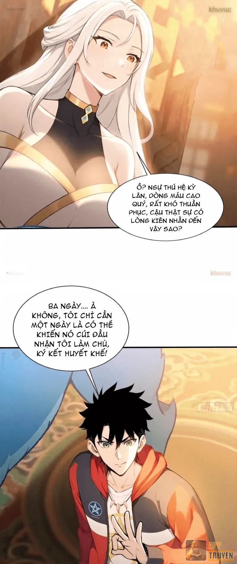 Đệ Nhất Ngự Thú Sư Chapter 111 - 19