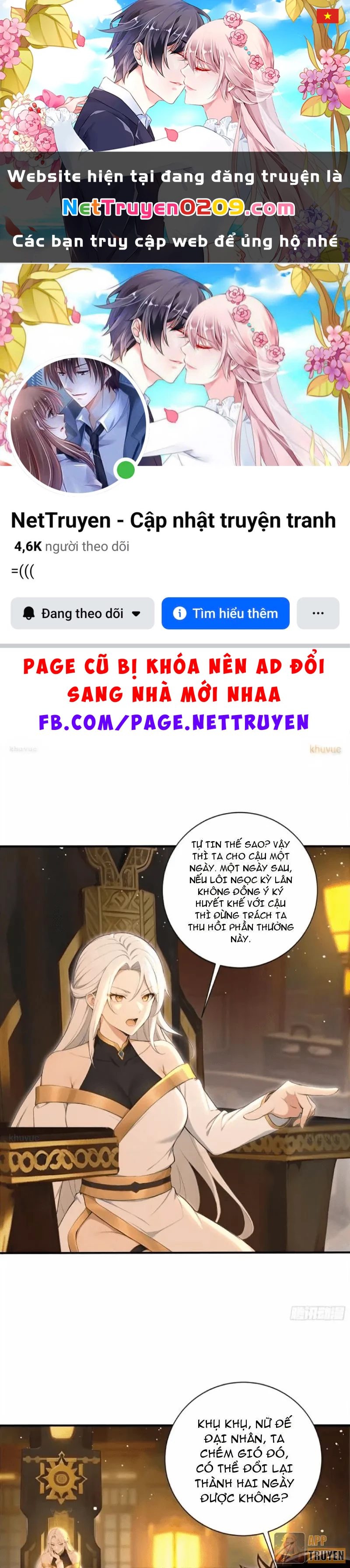 Đệ Nhất Ngự Thú Sư Chapter 112 - 1