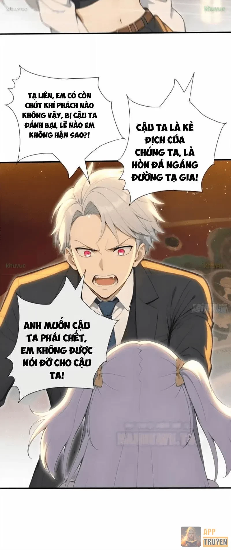 Đệ Nhất Ngự Thú Sư Chapter 112 - 17