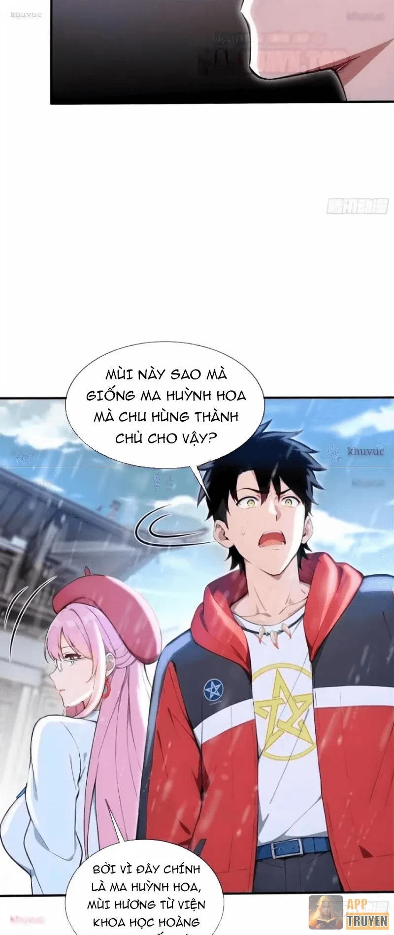 Đệ Nhất Ngự Thú Sư Chapter 112 - 22