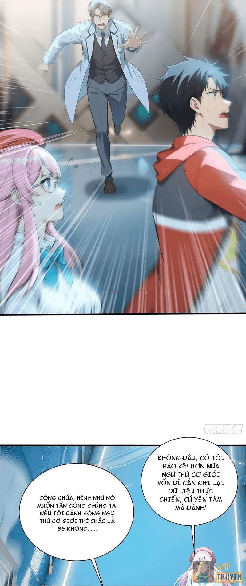 Đệ Nhất Ngự Thú Sư Chapter 113 - 12