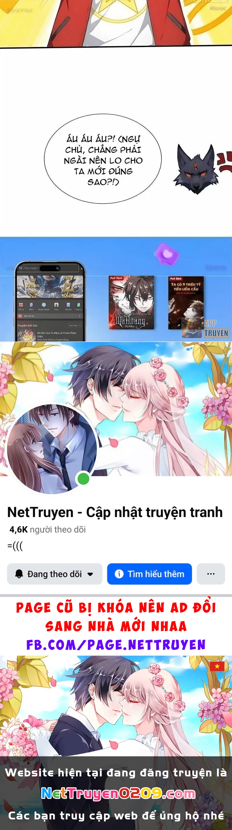 Đệ Nhất Ngự Thú Sư Chapter 113 - 33