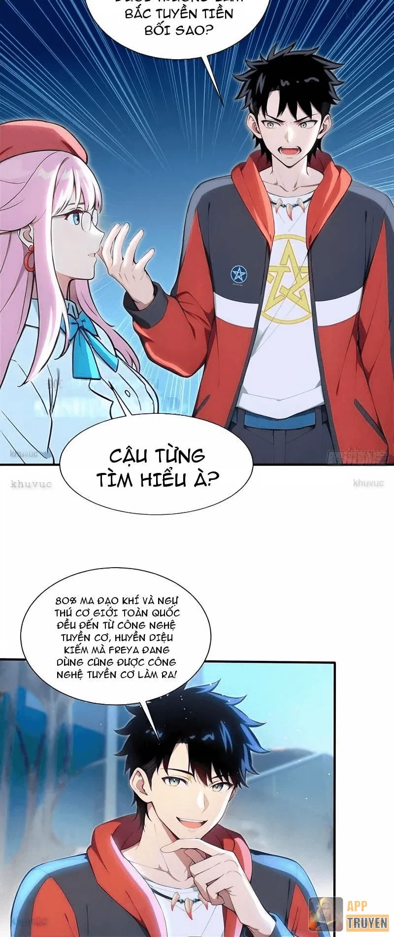 Đệ Nhất Ngự Thú Sư Chapter 114 - 16