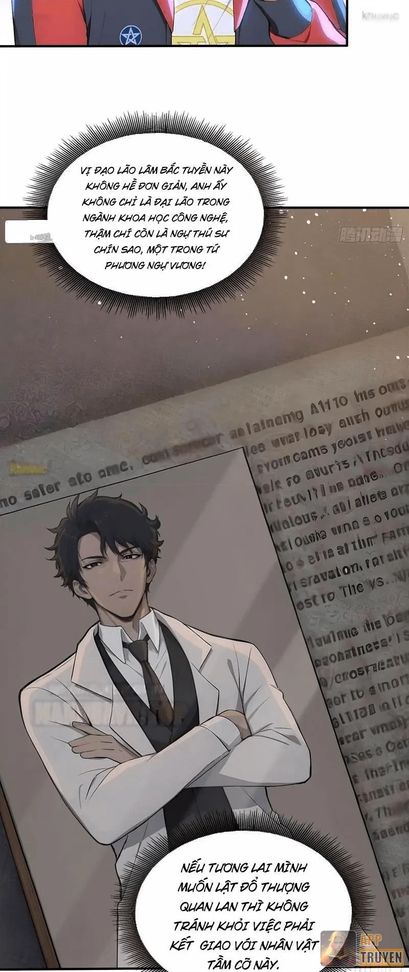 Đệ Nhất Ngự Thú Sư Chapter 114 - 17