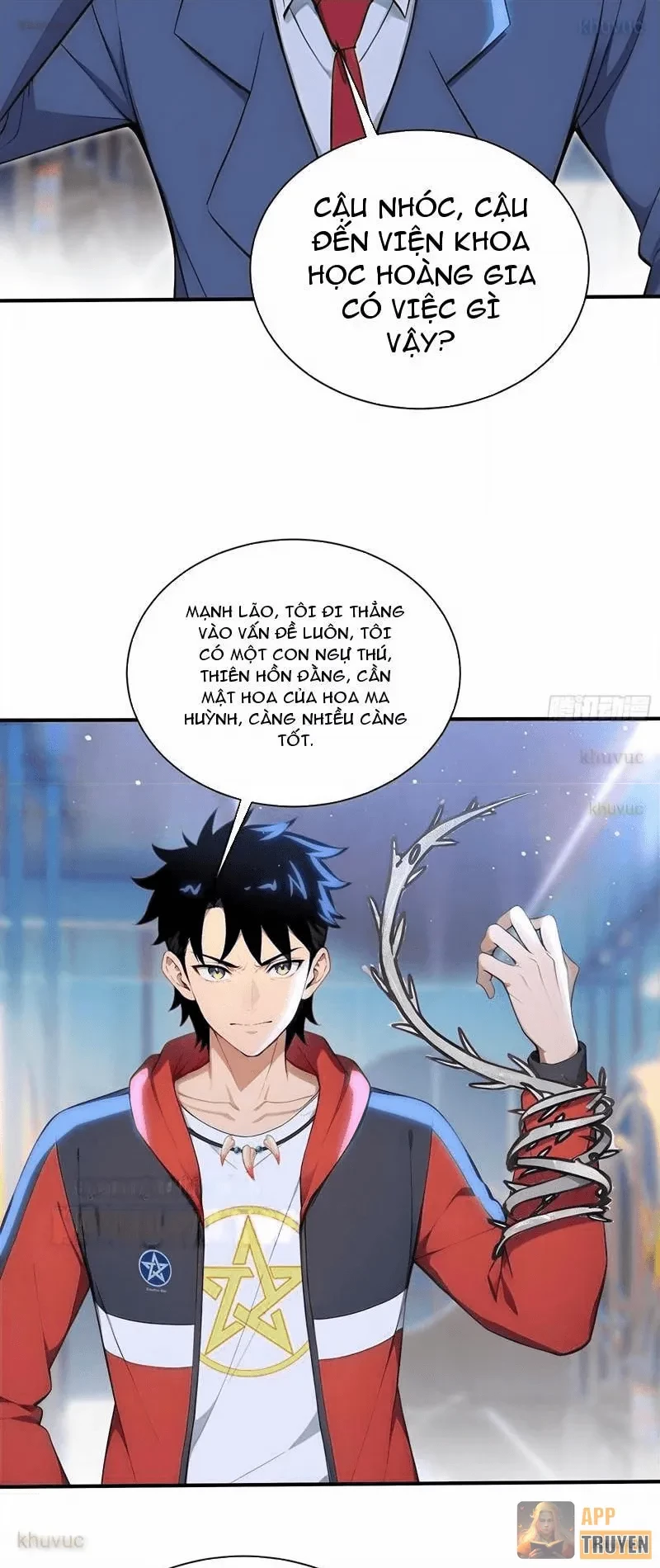 Đệ Nhất Ngự Thú Sư Chapter 114 - 21