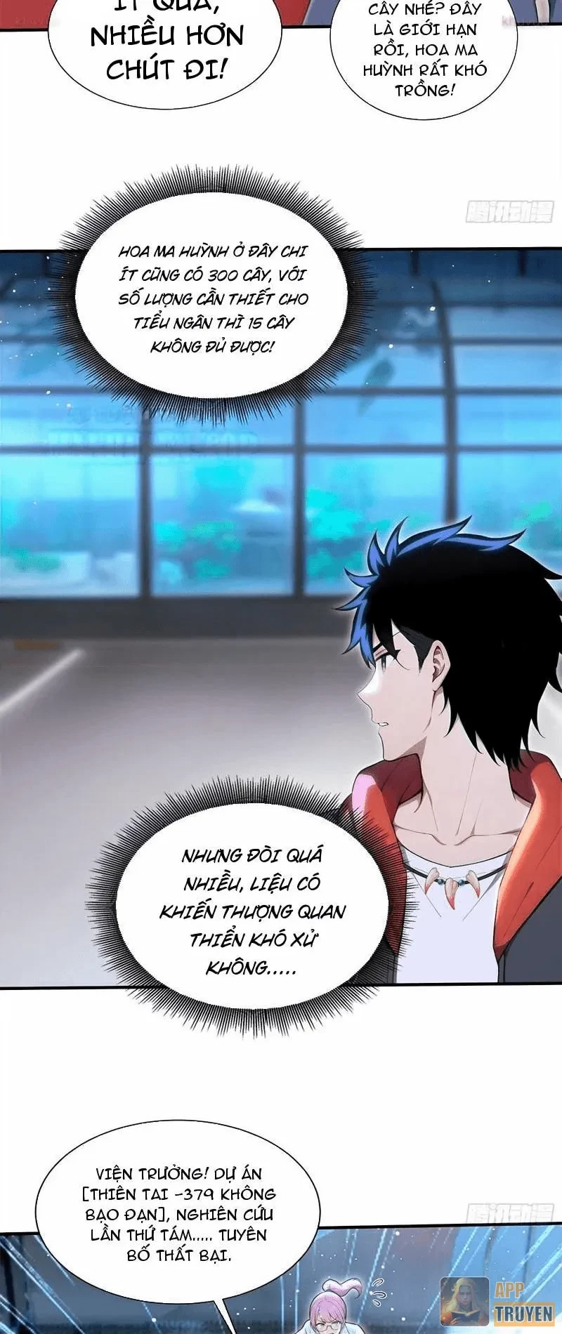 Đệ Nhất Ngự Thú Sư Chapter 114 - 24