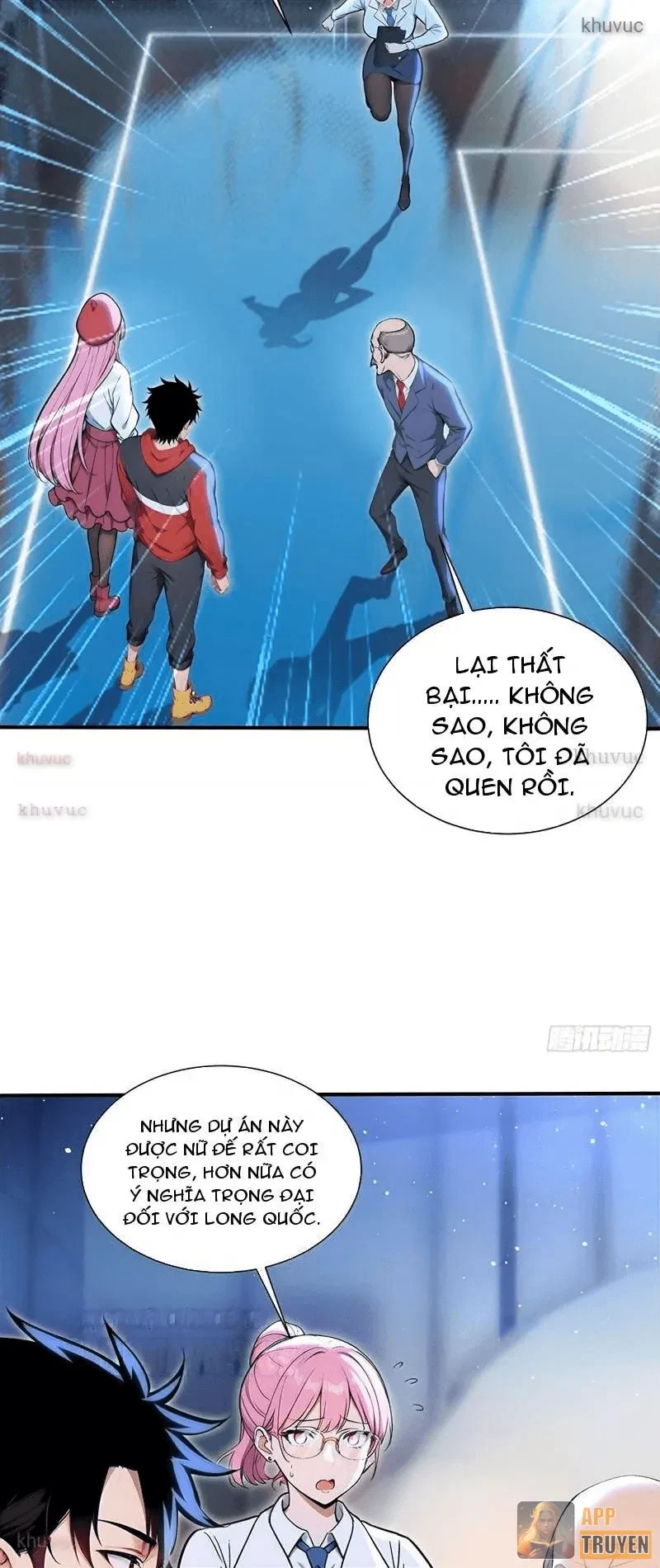 Đệ Nhất Ngự Thú Sư Chapter 114 - 25