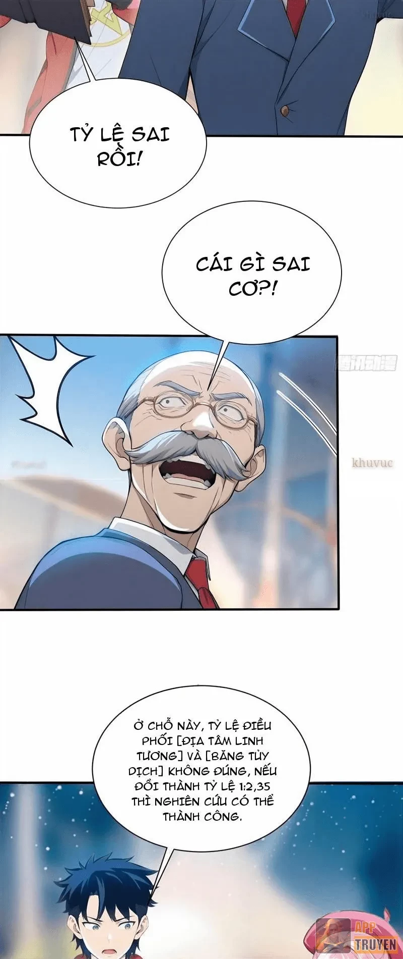 Đệ Nhất Ngự Thú Sư Chapter 115 - 4