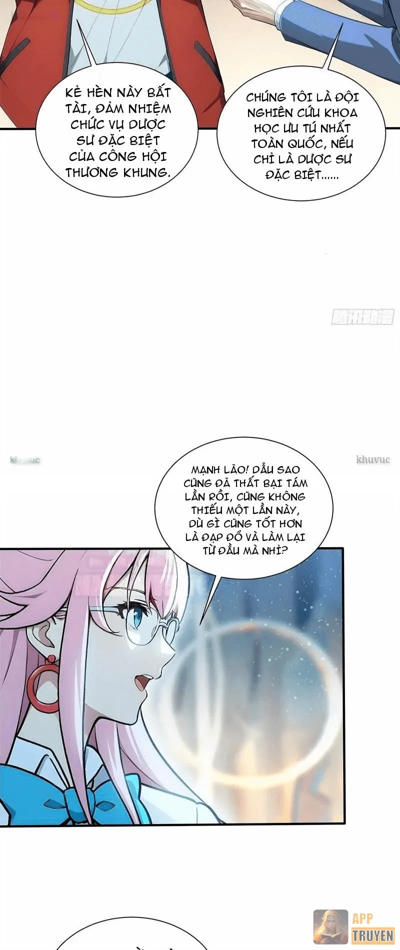 Đệ Nhất Ngự Thú Sư Chapter 115 - 6