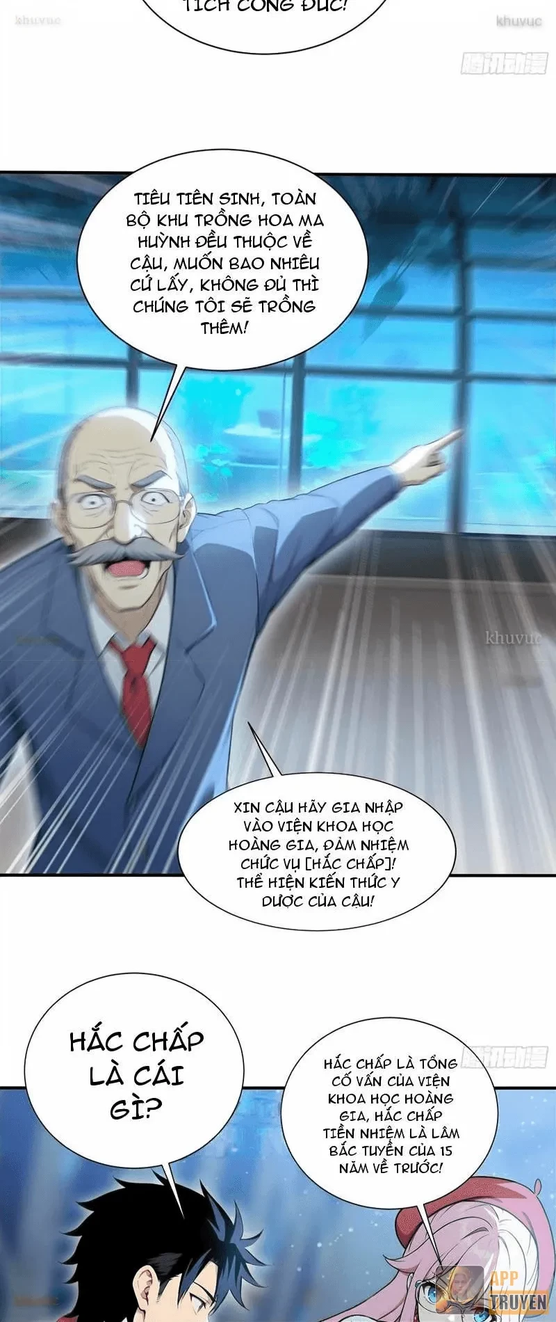 Đệ Nhất Ngự Thú Sư Chapter 115 - 12