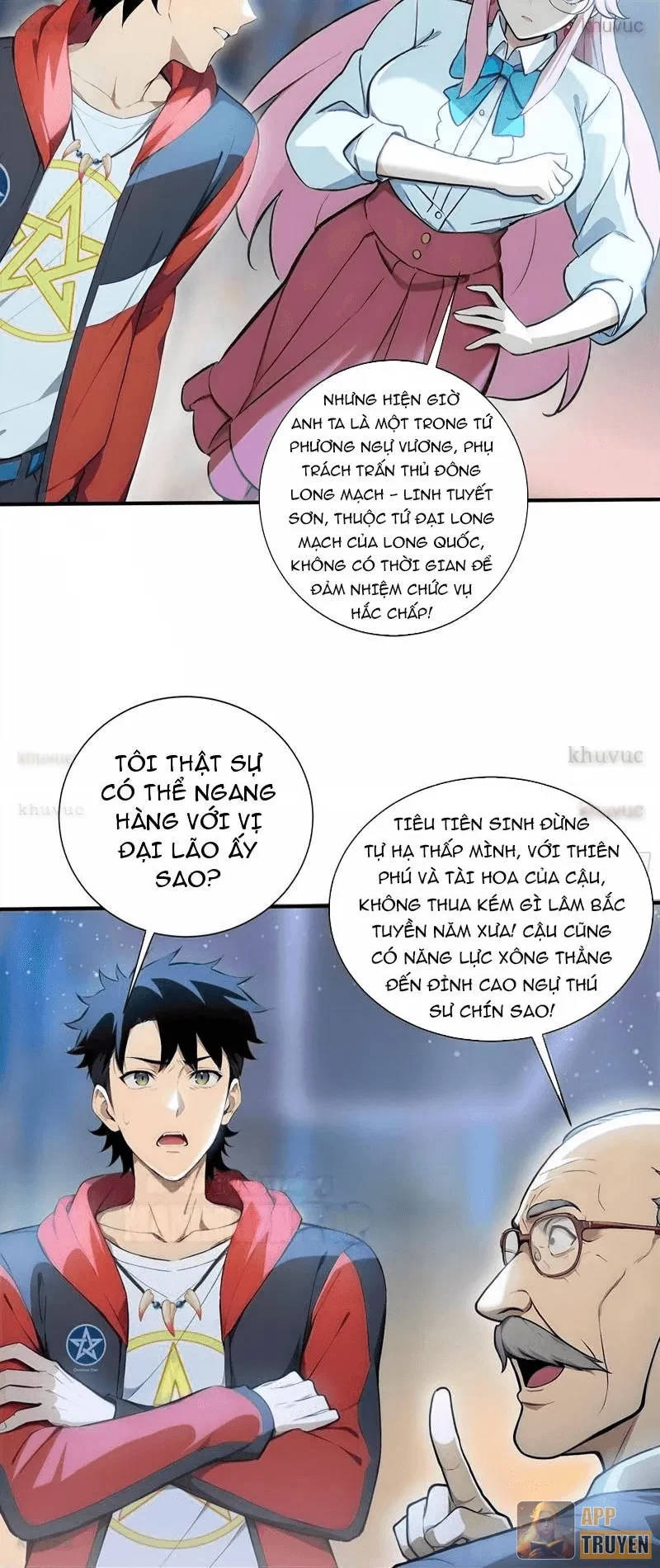 Đệ Nhất Ngự Thú Sư Chapter 115 - 13