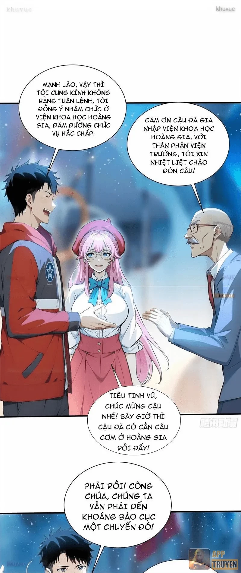 Đệ Nhất Ngự Thú Sư Chapter 115 - 15