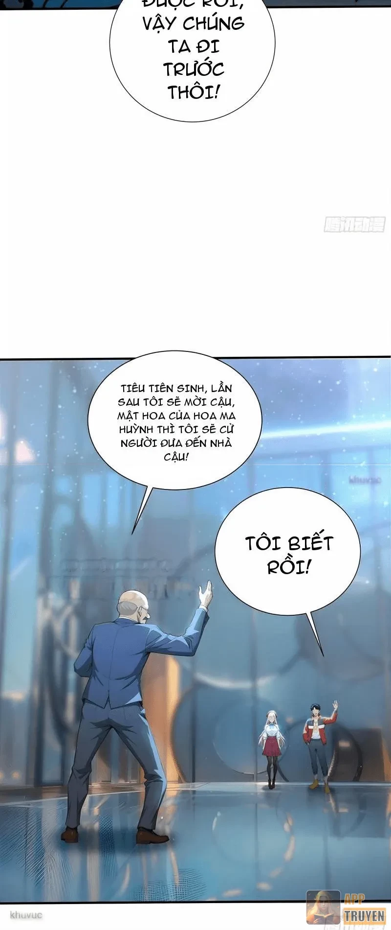 Đệ Nhất Ngự Thú Sư Chapter 115 - 17