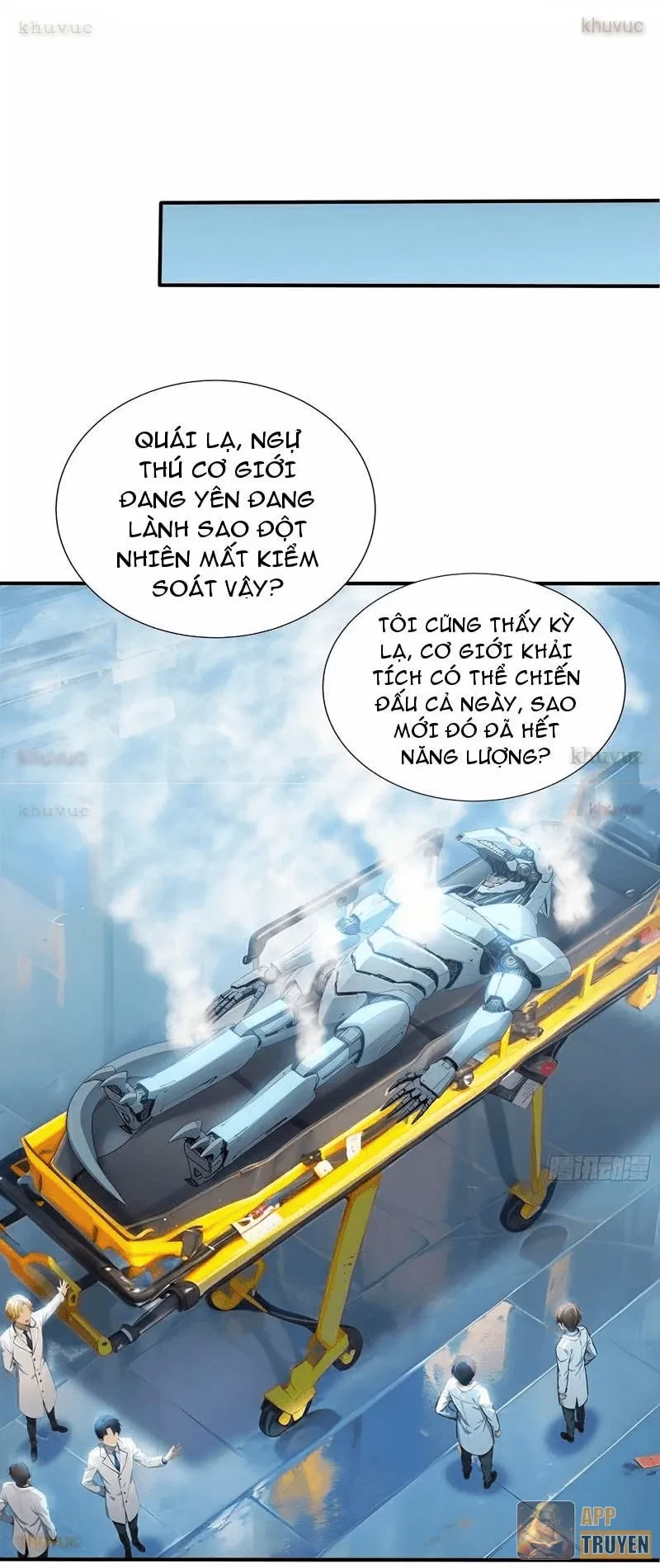 Đệ Nhất Ngự Thú Sư Chapter 115 - 18