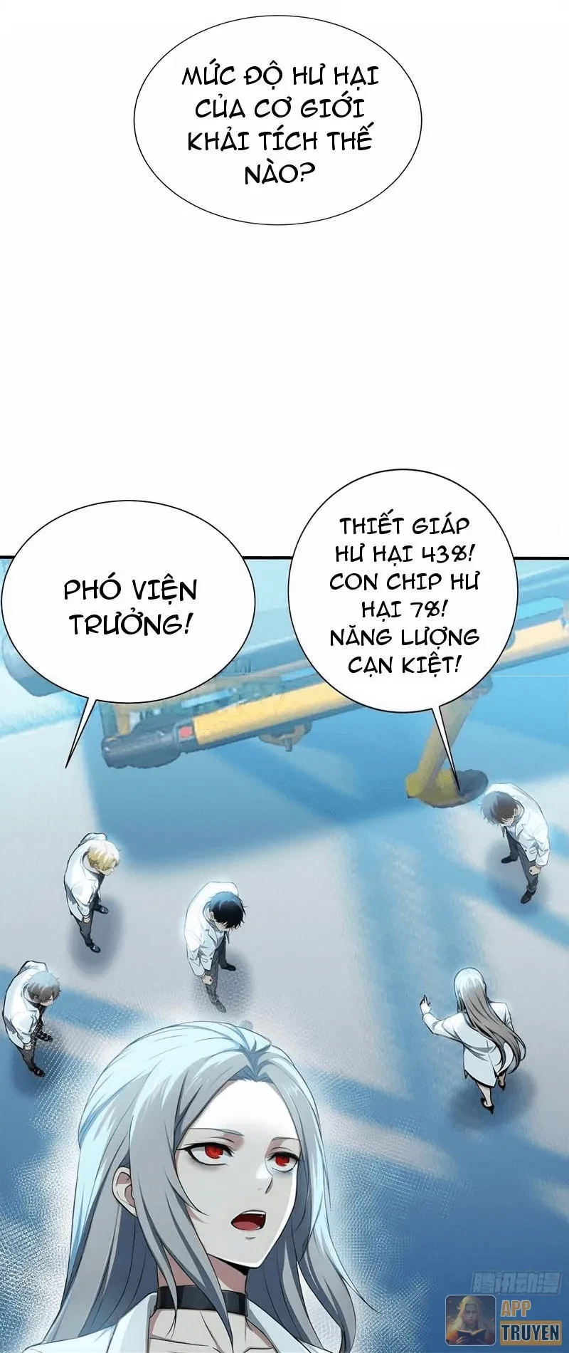 Đệ Nhất Ngự Thú Sư Chapter 115 - 19