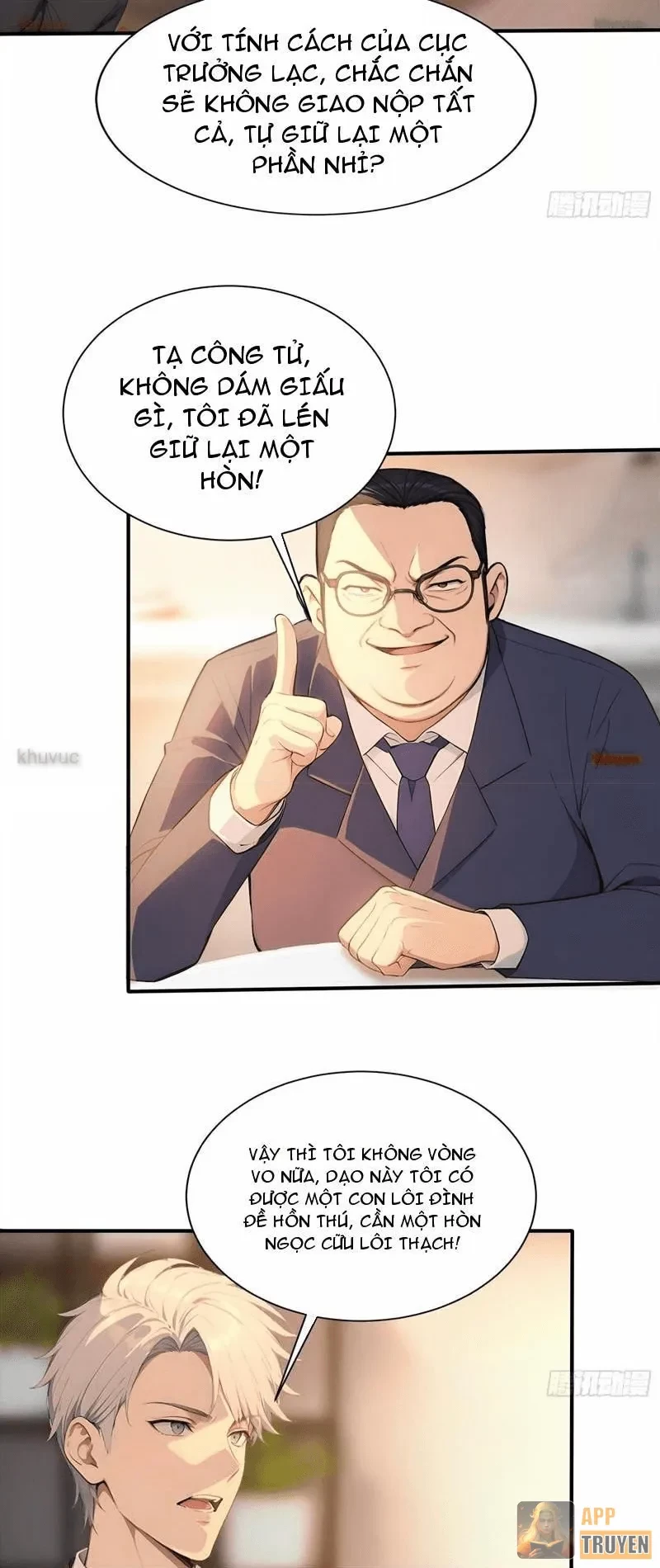 Đệ Nhất Ngự Thú Sư Chapter 116 - 5