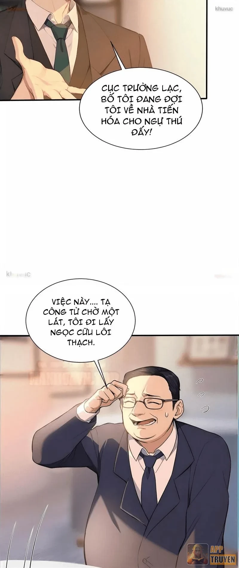 Đệ Nhất Ngự Thú Sư Chapter 116 - 6