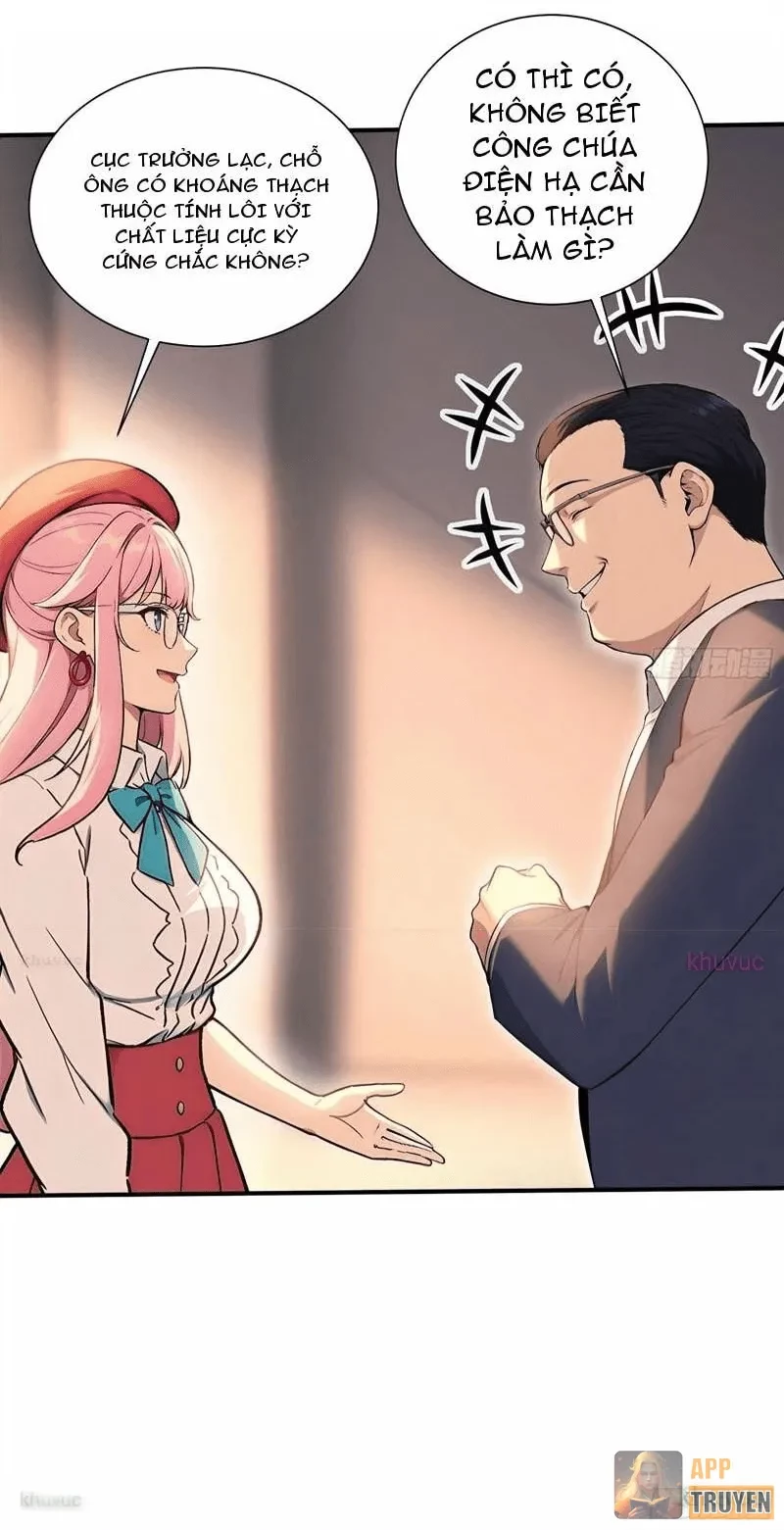 Đệ Nhất Ngự Thú Sư Chapter 116 - 14