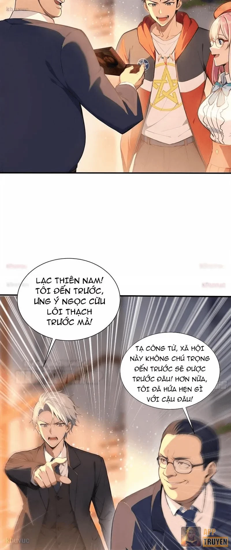 Đệ Nhất Ngự Thú Sư Chapter 116 - 20