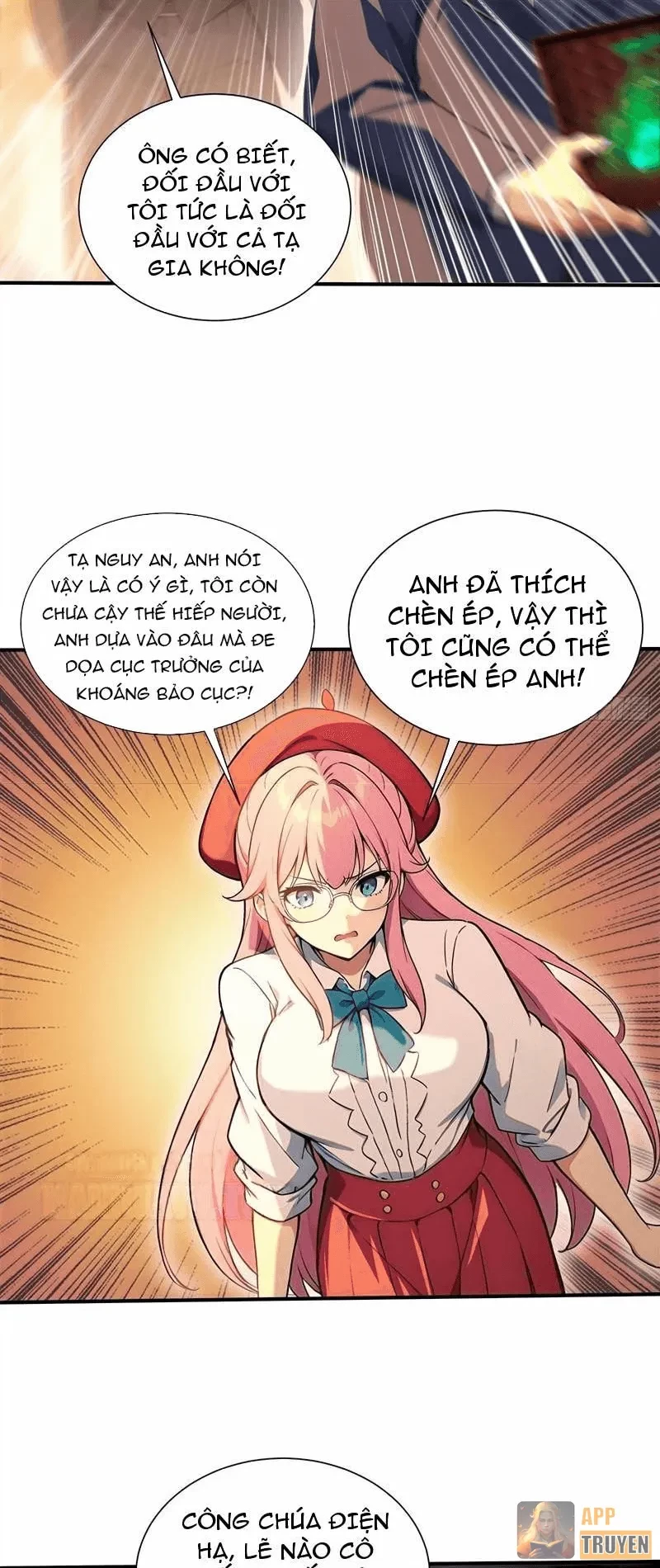 Đệ Nhất Ngự Thú Sư Chapter 116 - 21