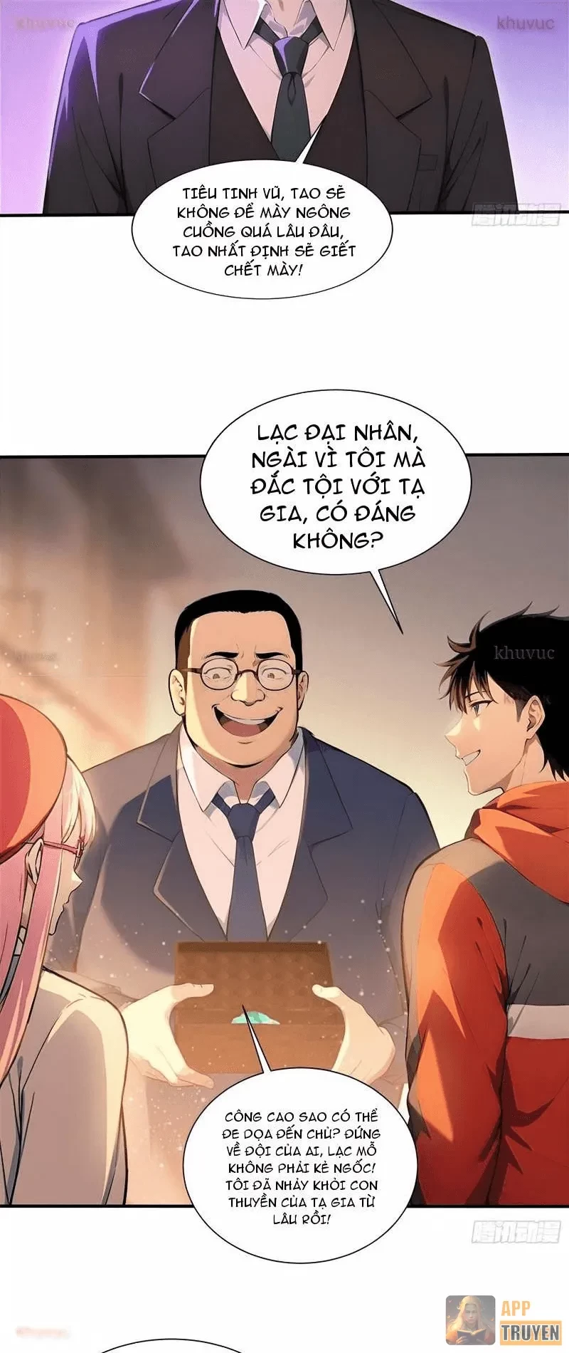 Đệ Nhất Ngự Thú Sư Chapter 116 - 24