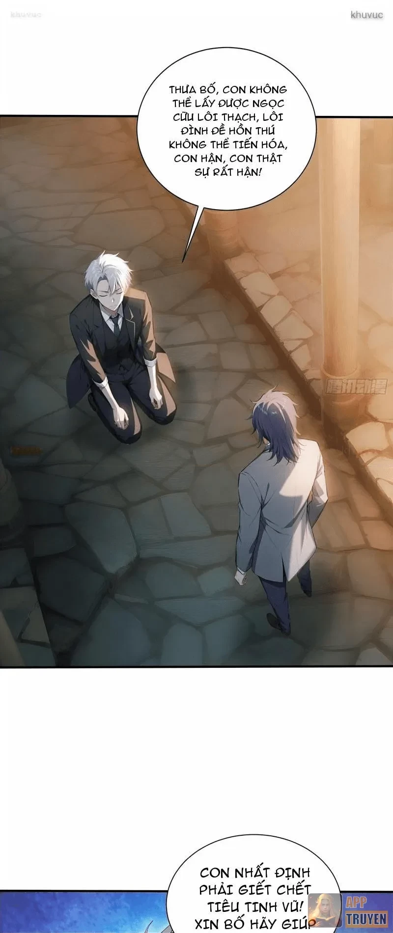 Đệ Nhất Ngự Thú Sư Chapter 116 - 26