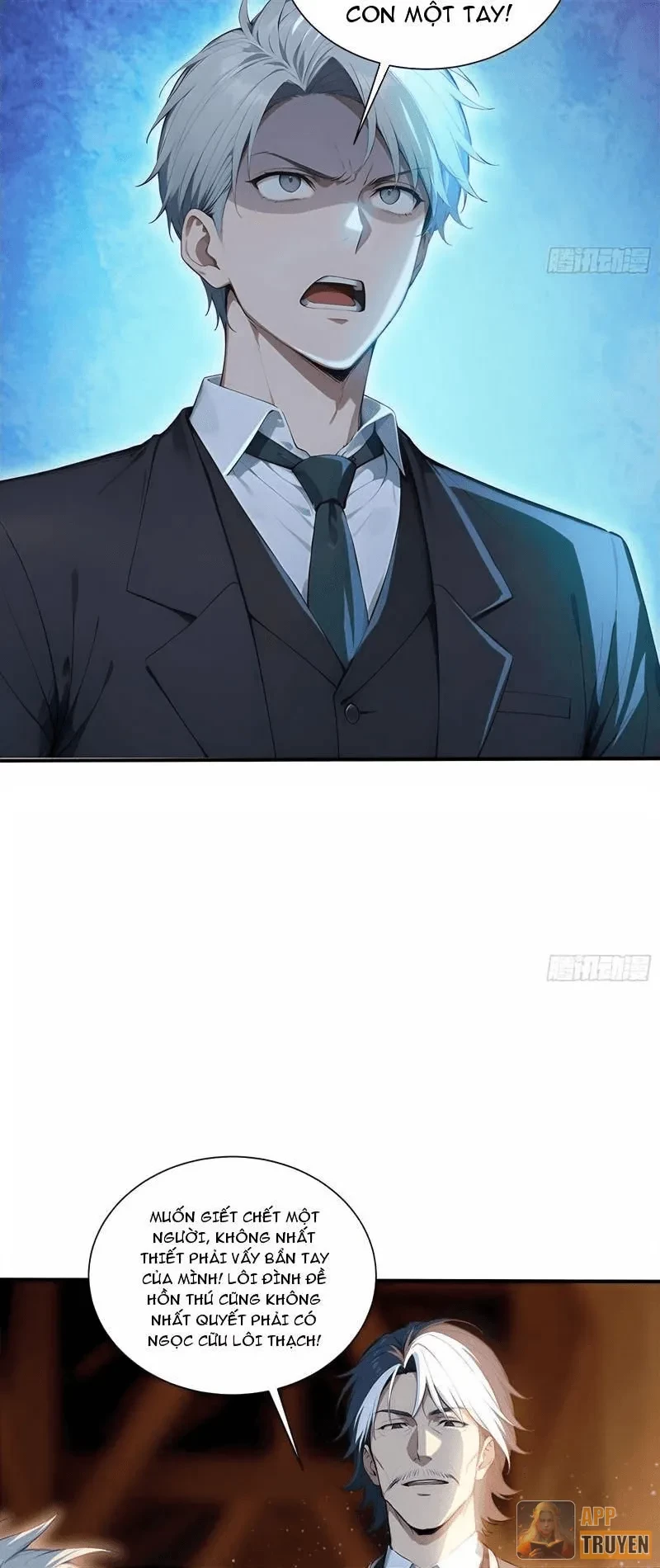 Đệ Nhất Ngự Thú Sư Chapter 116 - 27