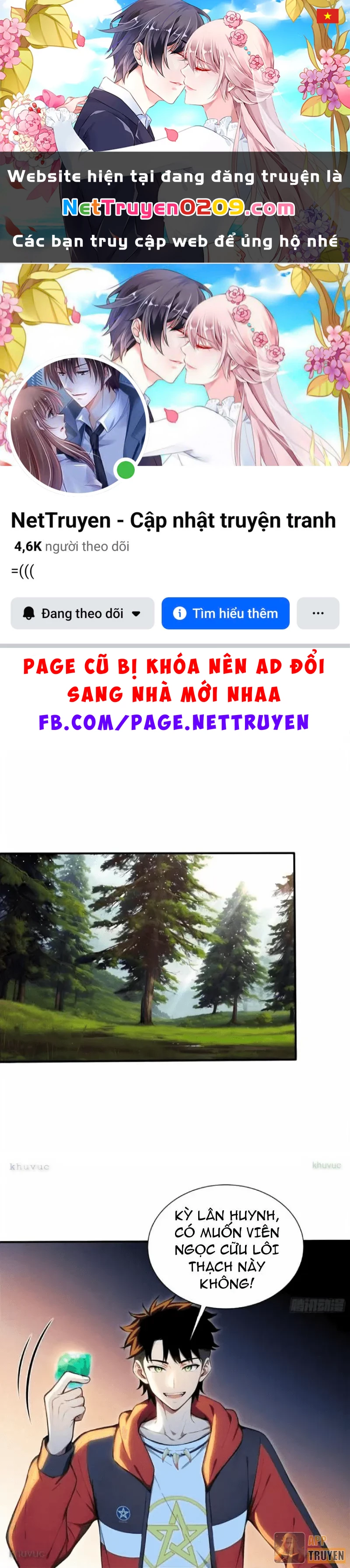 Đệ Nhất Ngự Thú Sư Chapter 117 - 1