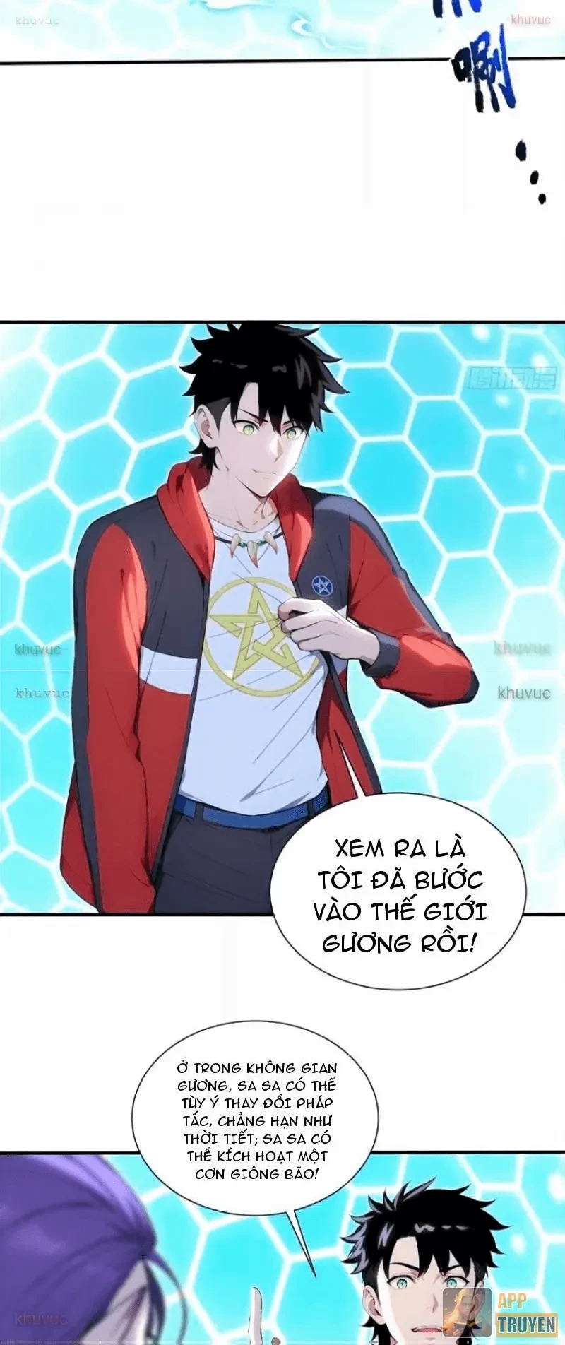 Đệ Nhất Ngự Thú Sư Chapter 117 - 11