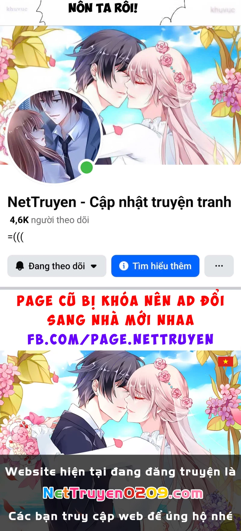 Đệ Nhất Ngự Thú Sư Chapter 117 - 28