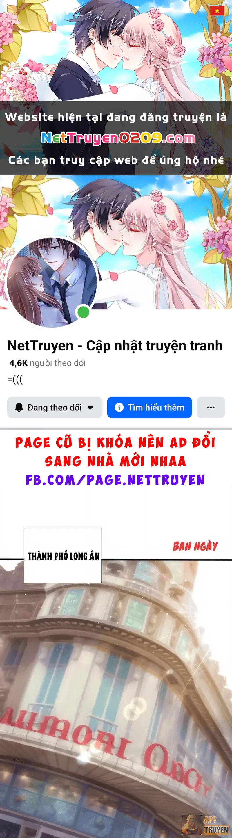 Đệ Nhất Ngự Thú Sư Chapter 118 - 1