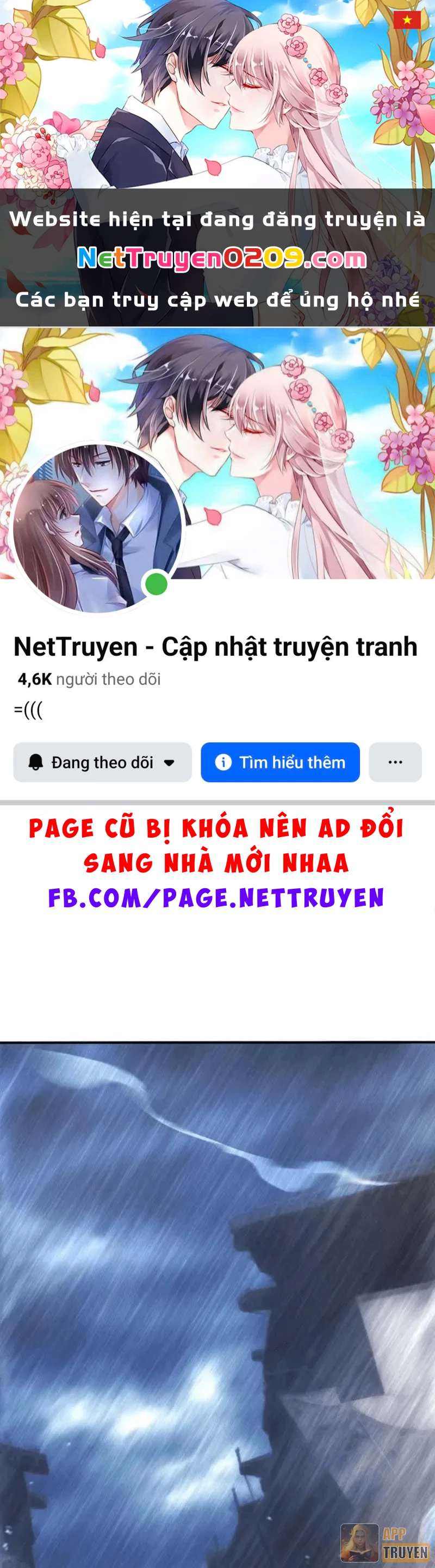 Đệ Nhất Ngự Thú Sư Chapter 119 - 1
