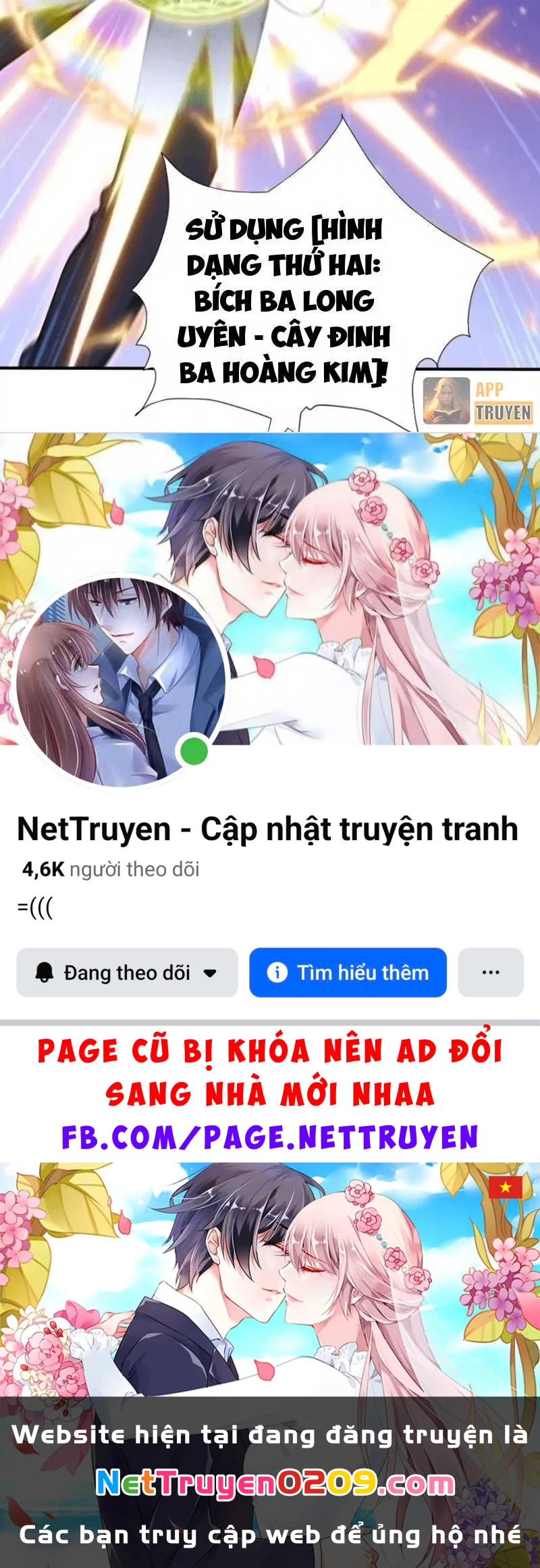 Đệ Nhất Ngự Thú Sư Chapter 119 - 54