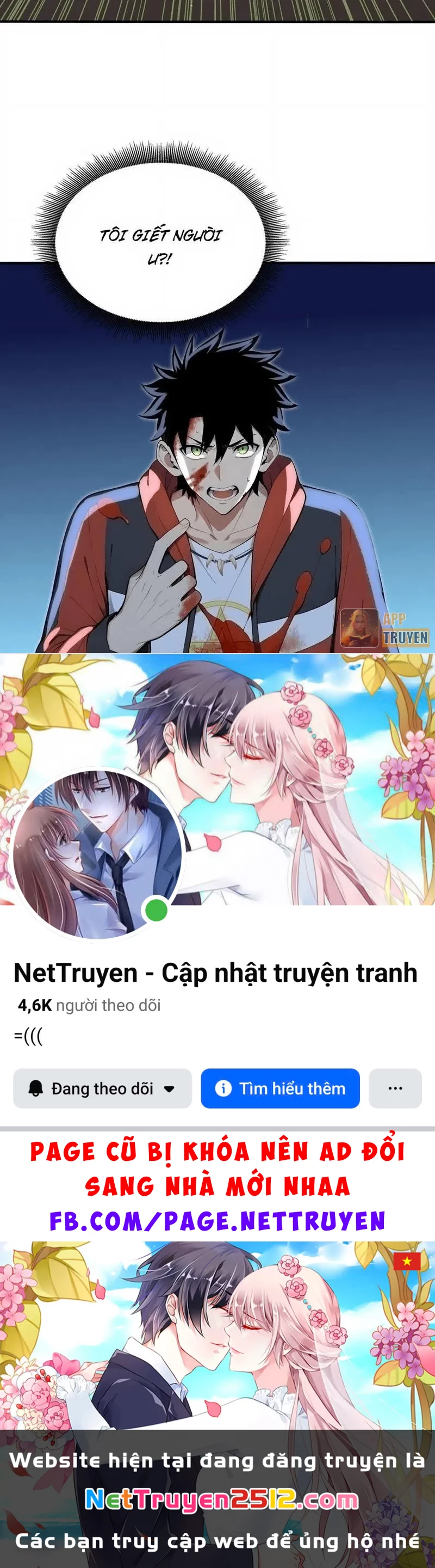 Đệ Nhất Ngự Thú Sư Chapter 126 - 46