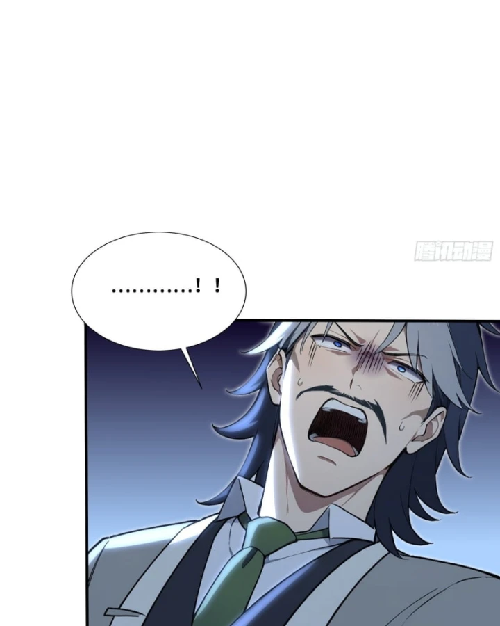 Đệ Nhất Ngự Thú Sư Chapter 128 - 16